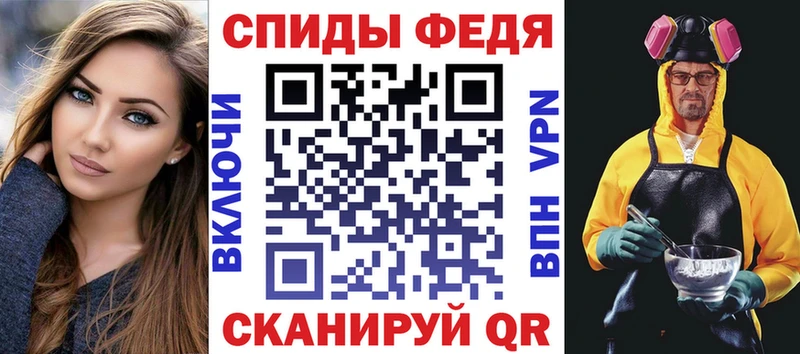 Купить где  Верхний Тагил  Amphetamine Розовый 