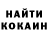 Экстази Cube Radion Riznov