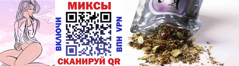 Бутират Butirat  Купить закладки  Верхний Тагил 