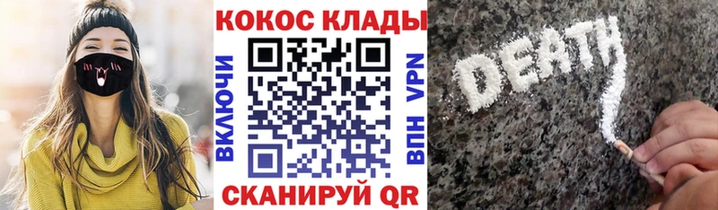 КОКАИН Columbia  Купить закладки  Верхний Тагил 