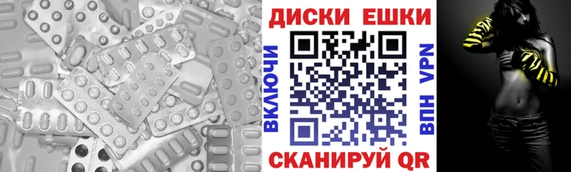 Купить где  Верхний Тагил  ЭКСТАЗИ Philipp Plein 