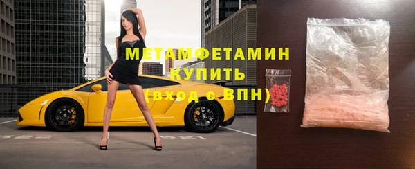 дживик Иннополис