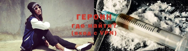 дживик Иннополис