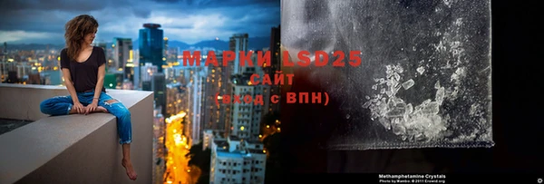 дживик Иннополис
