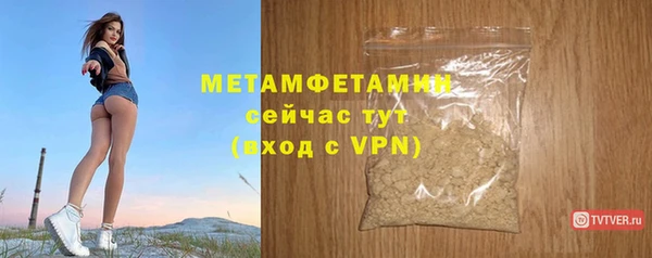 дживик Иннополис