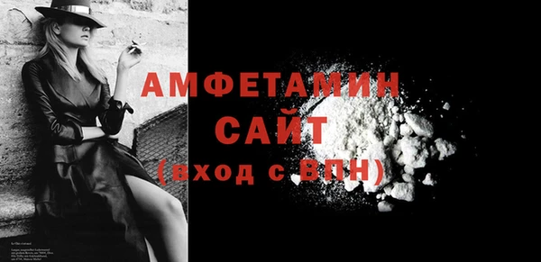 a pvp Инсар