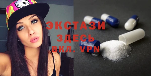 a pvp Инсар