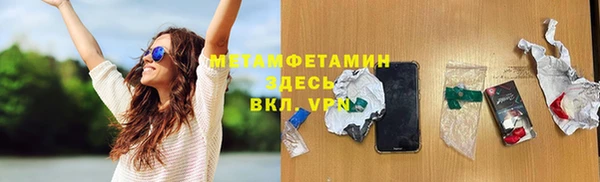 a pvp Инсар