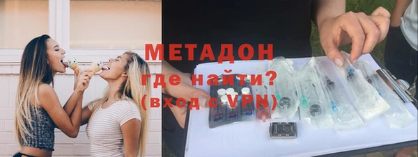 a pvp Инсар
