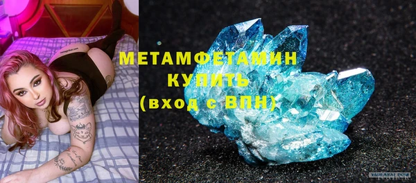 a pvp Инсар