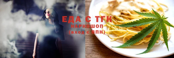 метадон Инта