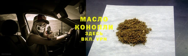a pvp Инсар