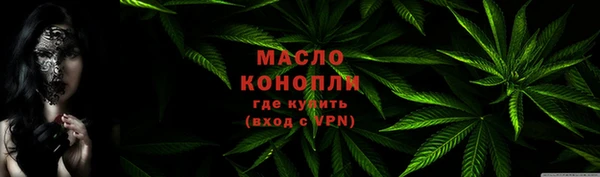 a pvp Инсар