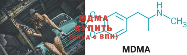 a pvp Инсар