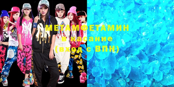 дживик Иннополис