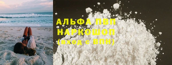 дживик Иннополис
