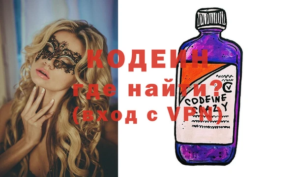 a pvp Инсар