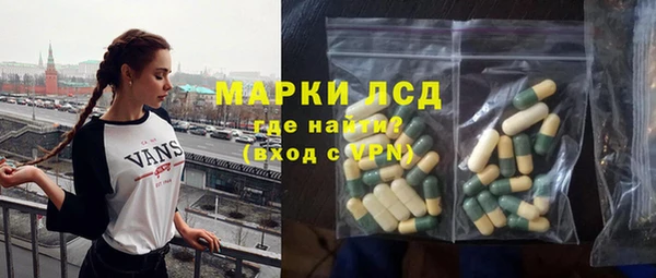 метадон Инта
