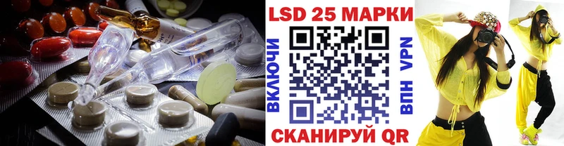 ЛСД экстази кислота  Купить где  Верхний Тагил 