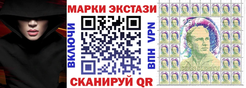 Купить где  Верхний Тагил  Марки N-bome 1,8мг 